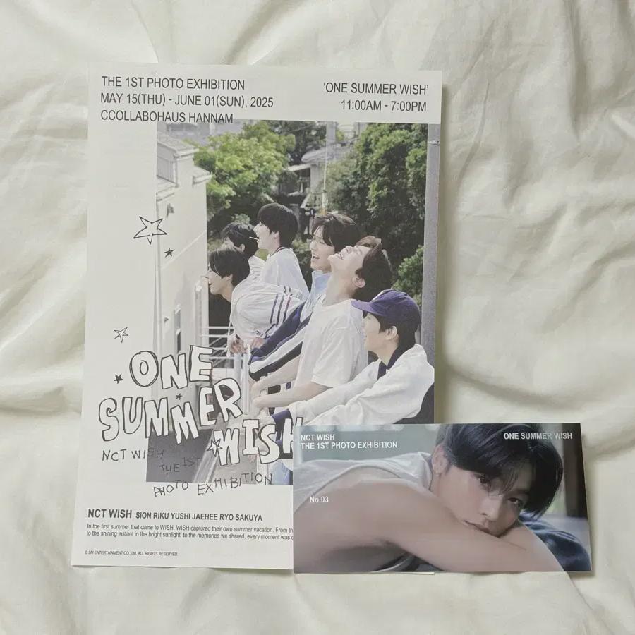 

Nct Wish Ncitywish Exhibition Riku Admission Ticket, Admission Poster
