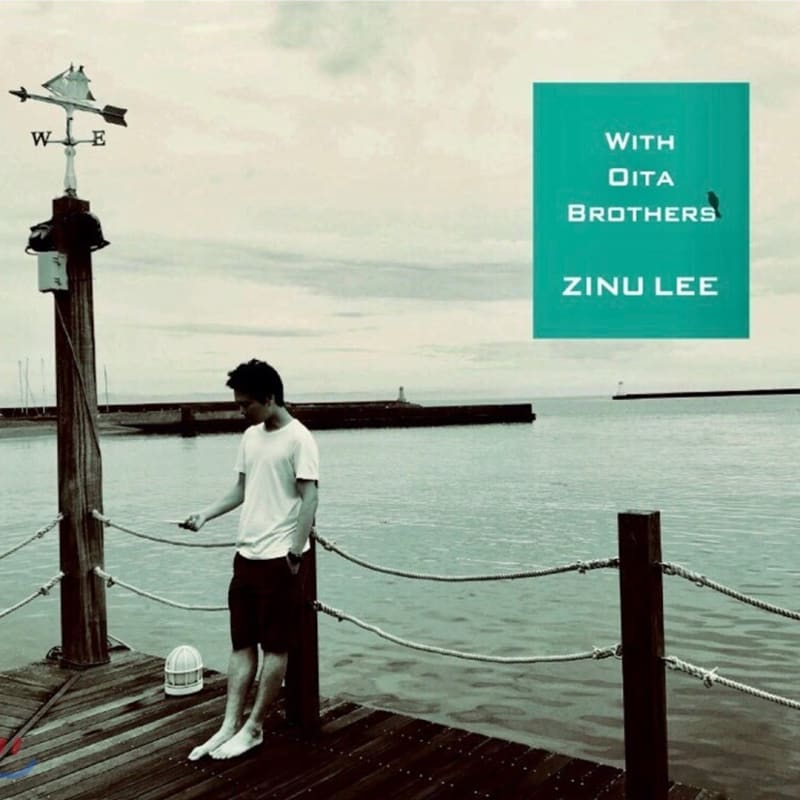 

Zinu Lee - With Oita brothers