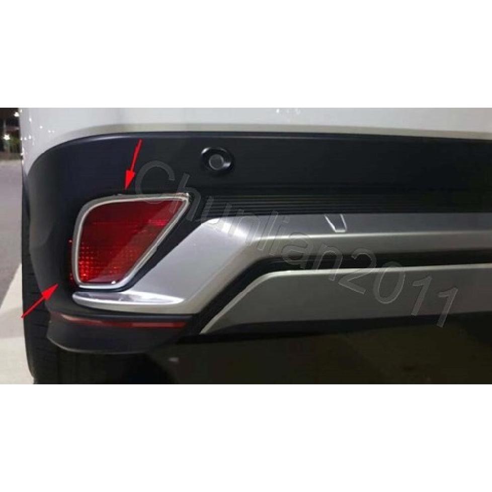 Rear Fog Light Cover Trim for 18-21 Mitsubishi Eclipse Cross ABS Chrome Lamp