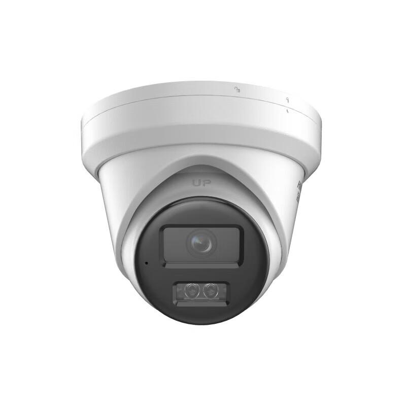 

Hikvision DS-2CD2325EF(D)V3-I(S) Surveillance Camera CN plug (adapter included)