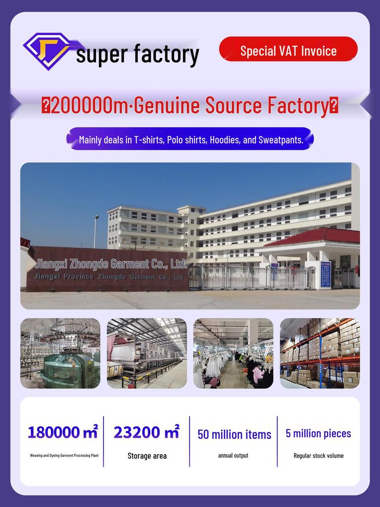 Sino-German Plush 330g Hooded Cardigan Sweatshirt for Men & Women - Custom Workwear with Logo & Printing Options