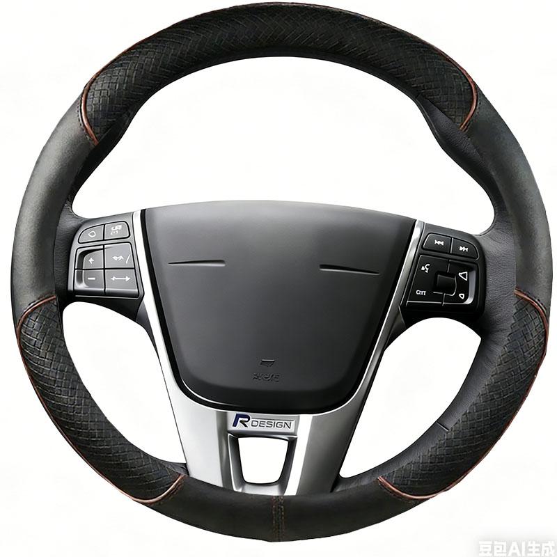 Microfiber Leather For Volvo V40 XC60