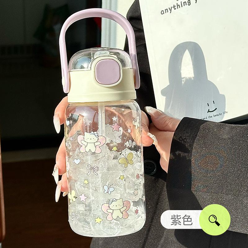 Summer New Plastic Cup Cartoon Double Drinking Cup High Value Men's and Women's Portable Children's Straw Cup