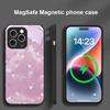 Gradient Yellow Rose For iPhone 17 Pro Max 16 E 15 14 13 Plus 12 mini 11 17 Air XR Xs Max 7 Plus Magsafe Glass Phone Case