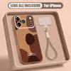 Watercolor Spots Print Hand Strap Case For iPhone 17 Pro Max Hybrid TPU+PC Magnetic For Magsafe Matte Cover For iPhone 16 15 14 13 Pro Max