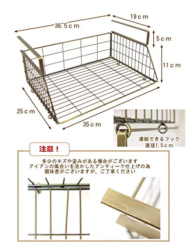 POSH LIVING Basket - Black (02)