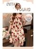 Summer Bubble Cotton Nightdress for Women with Chest Pads - Sweet, Cute, and Versatile Short-Sleeve Pajamas