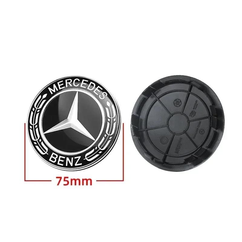 4pcs 75mm Wheel Center Caps Rims Hub Cover Badge Logo A1674015900 Accessories Black Wheat For Mercedes Benz