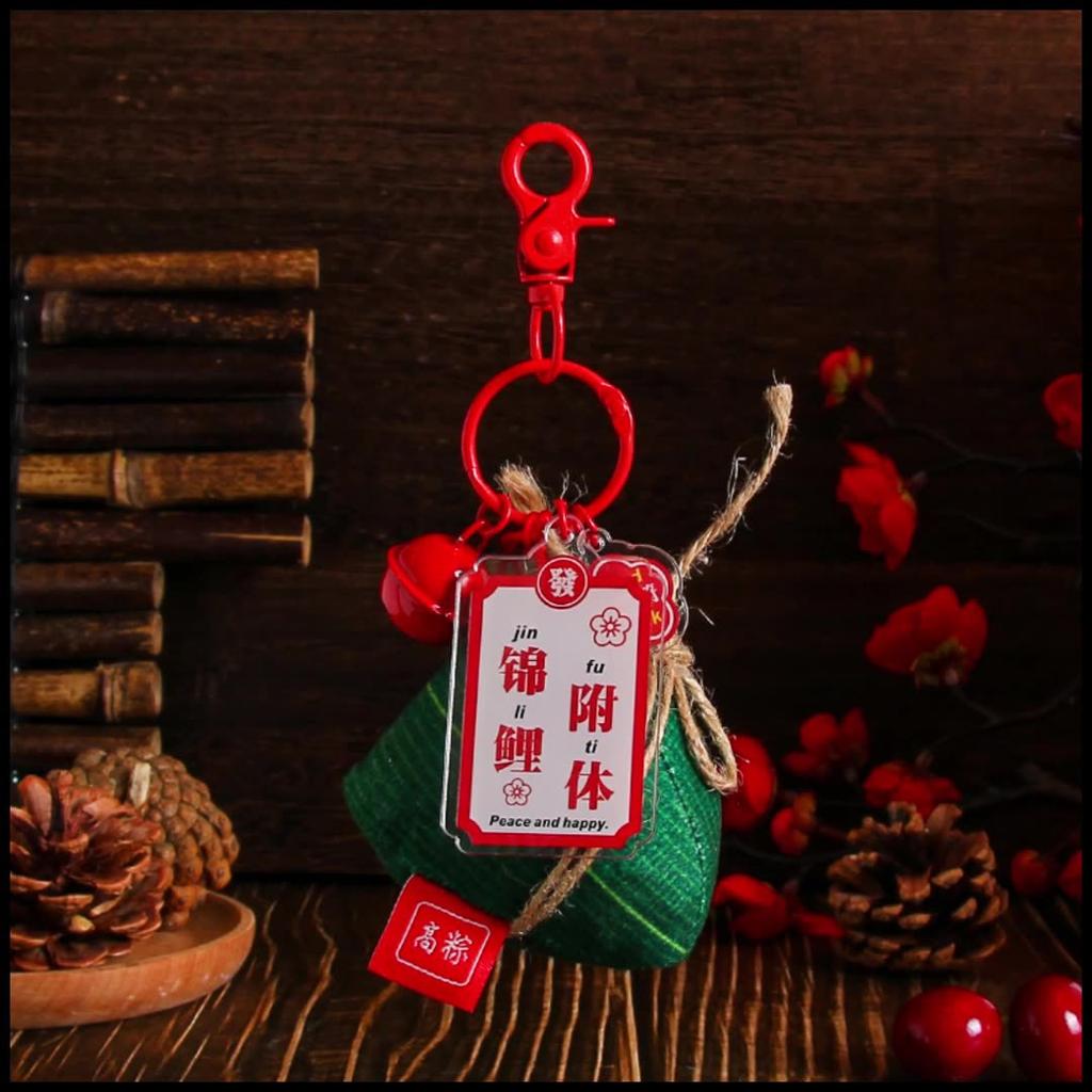 Gold List Title Gao Zongzi Keychain Middle School College Entrance Examination Students Come On Inspirational Schoolbag Pendant Dragon Boat Festival