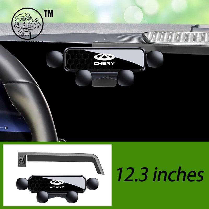 

Для Chery TIGGO 7 Pro max 2025 Стайлинг автомобиля Держатель для мобильного телефона Крепление на экран Гравитационная подставка Автомобильные модифицированные аксессуары