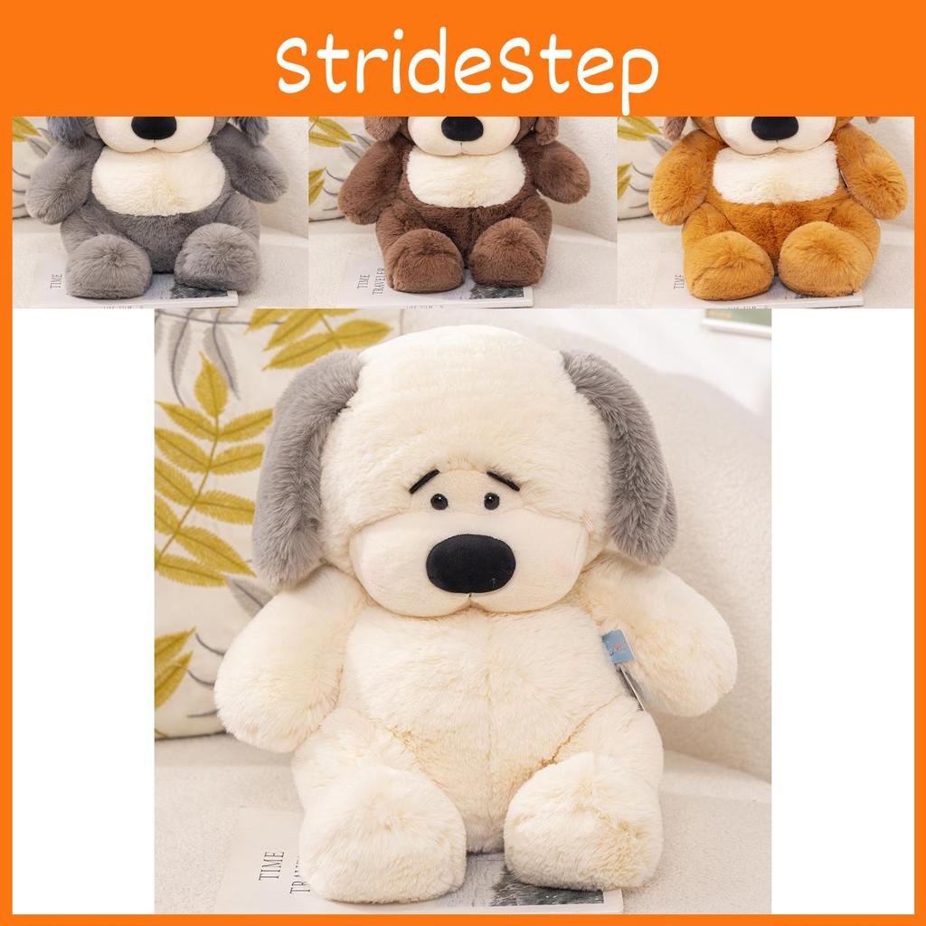 Plush Dog Fluffy Toy Adorable And Soft Huggable Stuffed Animal For Children And Gifts