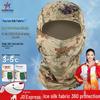 Blade Pioneer Camouflage Ice Silk Cycling Sun Hood