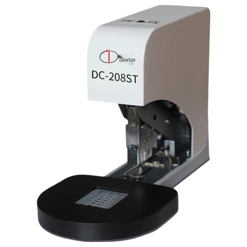 Doton DC-208ST Electric Stapler CN plug (adapter included)