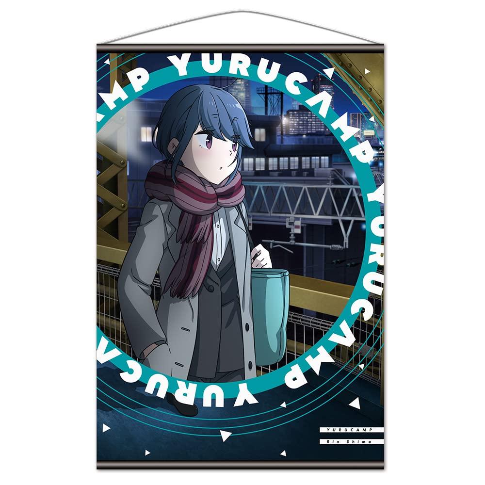 Кэмп    Фильм B2 Гобелен B [Сима Рин]