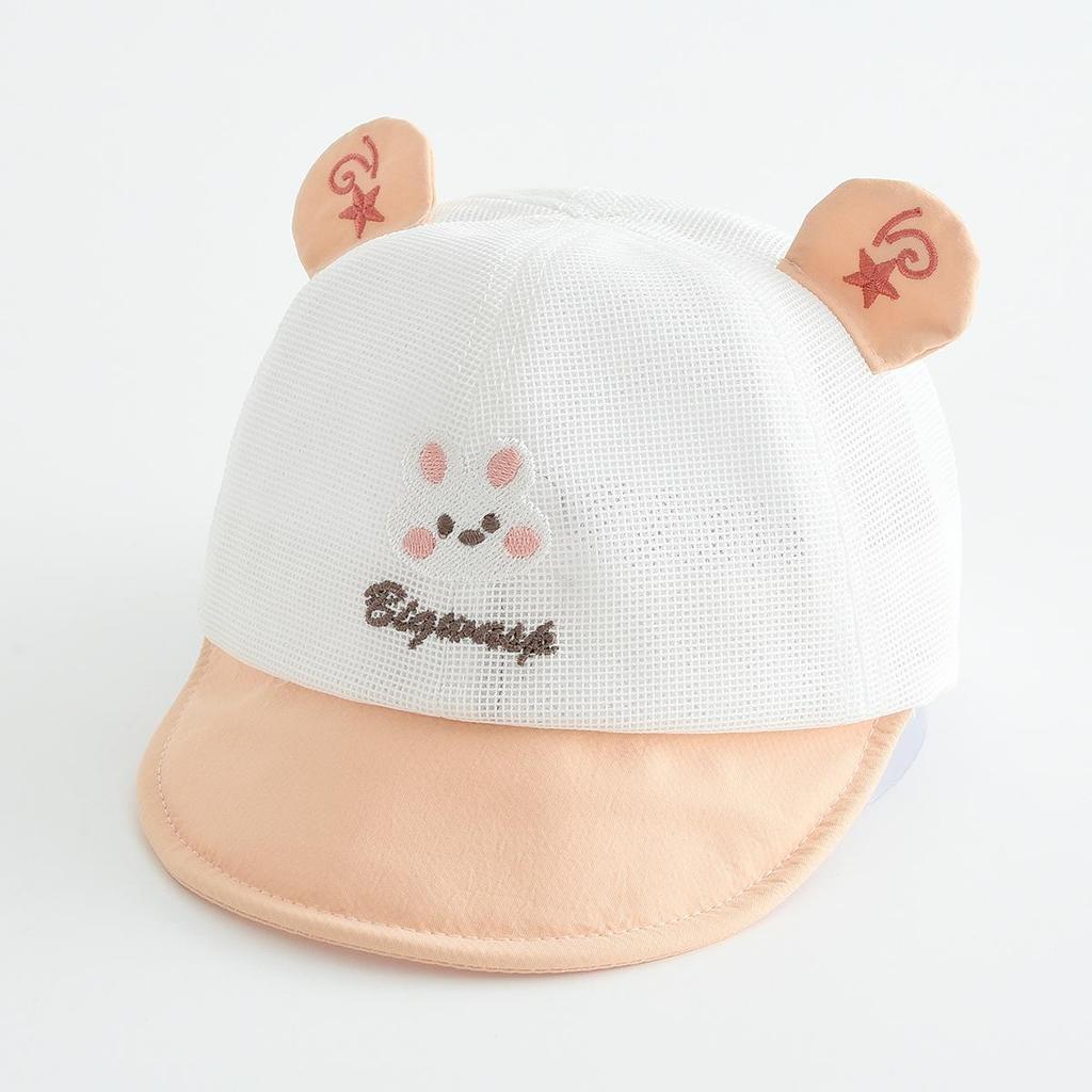 Adorable Cartoon Animal Duckbill Windproof Sun Hat for Kids