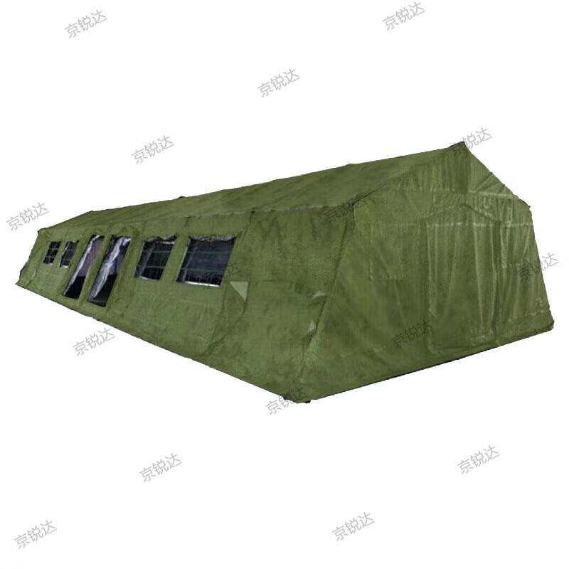 JingRuiDa 80sqm Folding Emergency Command Tent