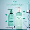 Kao Hair Care Shampoo