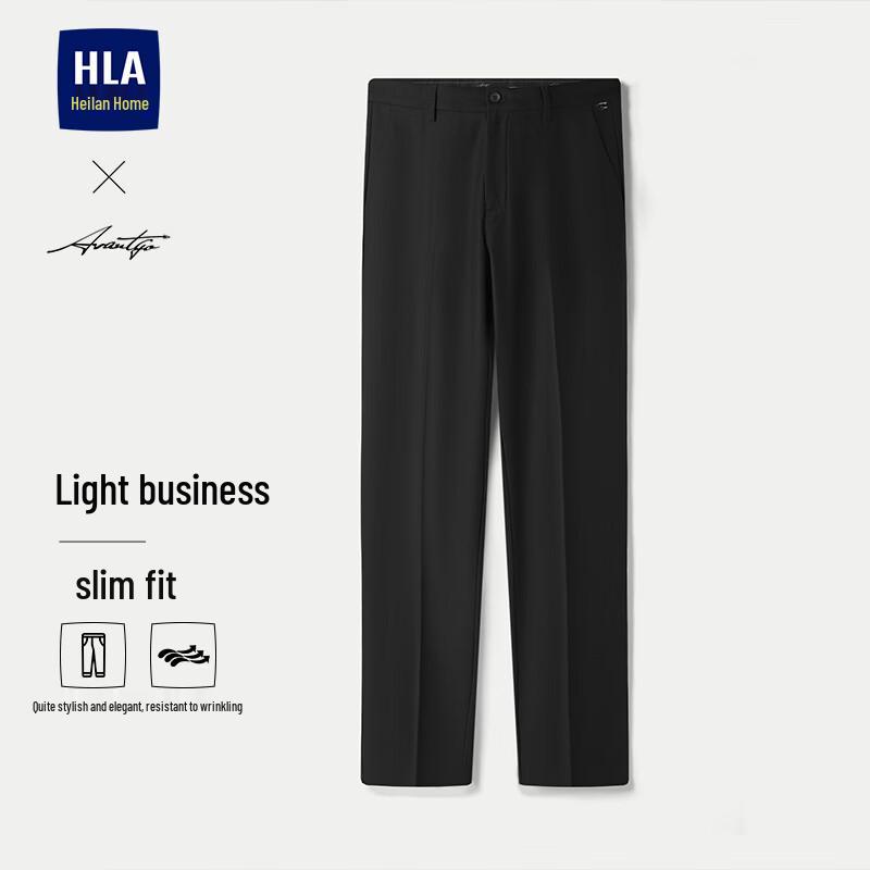 HLA Men's Slim-Fit Business Casual Trousers