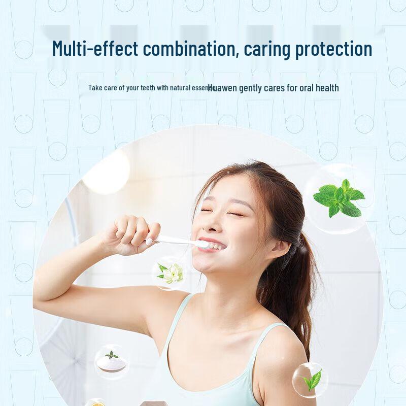 Leng Suan Ling Anti-Sensitive Jasmine Tea Toothpaste