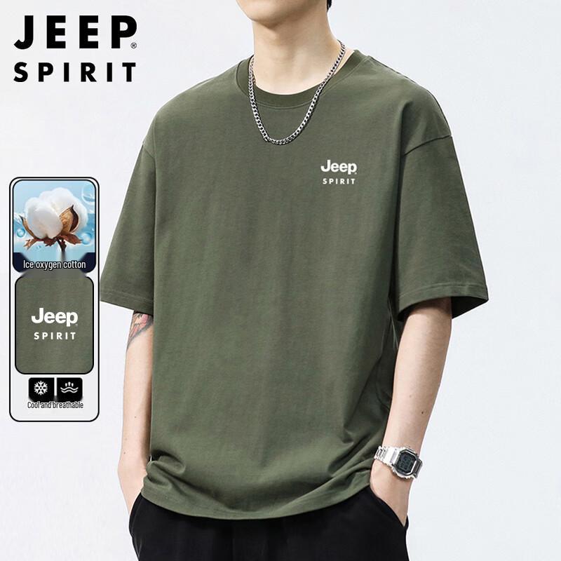JEEP SPIRIT Men s Ice Silk Short Sleeve T-Shirt XL