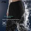 Li-Ning CF Outdoor Water-Repellent Loose-Fit Joggers