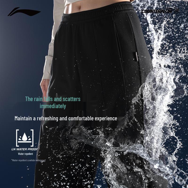 Li-Ning CF Outdoor Water-Repellent Loose-Fit Joggers