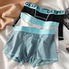 Bawełniane Majtki Męskie Oddychające Męskie Bokserki Modne Szorty Męskie Majtki Rozmiar L-3XL