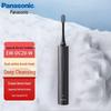 Panasonic EW-DC20-W Touch Control Sonic Electric Toothbrush