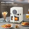Longde 5L Multi-functional Air Fryer CN Plug (adapter Included)