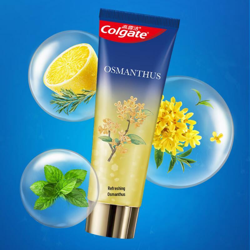 Colgate Icy Fresh Osmanthus Toothpaste