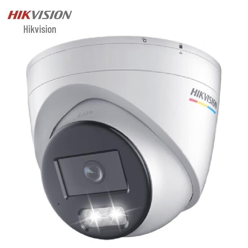 

HIKVISION 4MP Full-Color POE Dome Camera DS-2CD3347WDV3-L CN plug (adapter included)