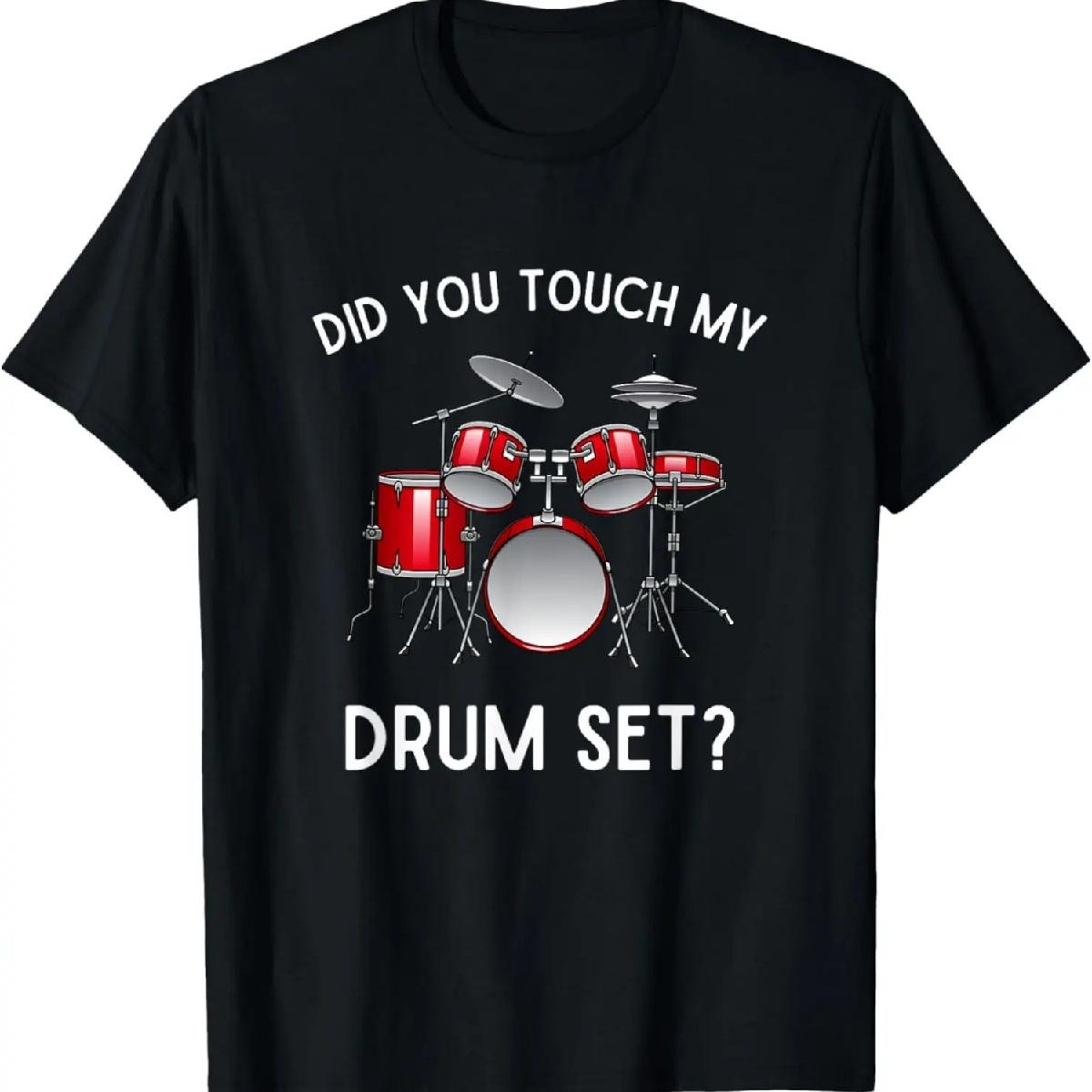 Ты трогал мою барабанную установку рубашка смешная ты трогал барабанную установку футболка XXXXXL разноцветный
