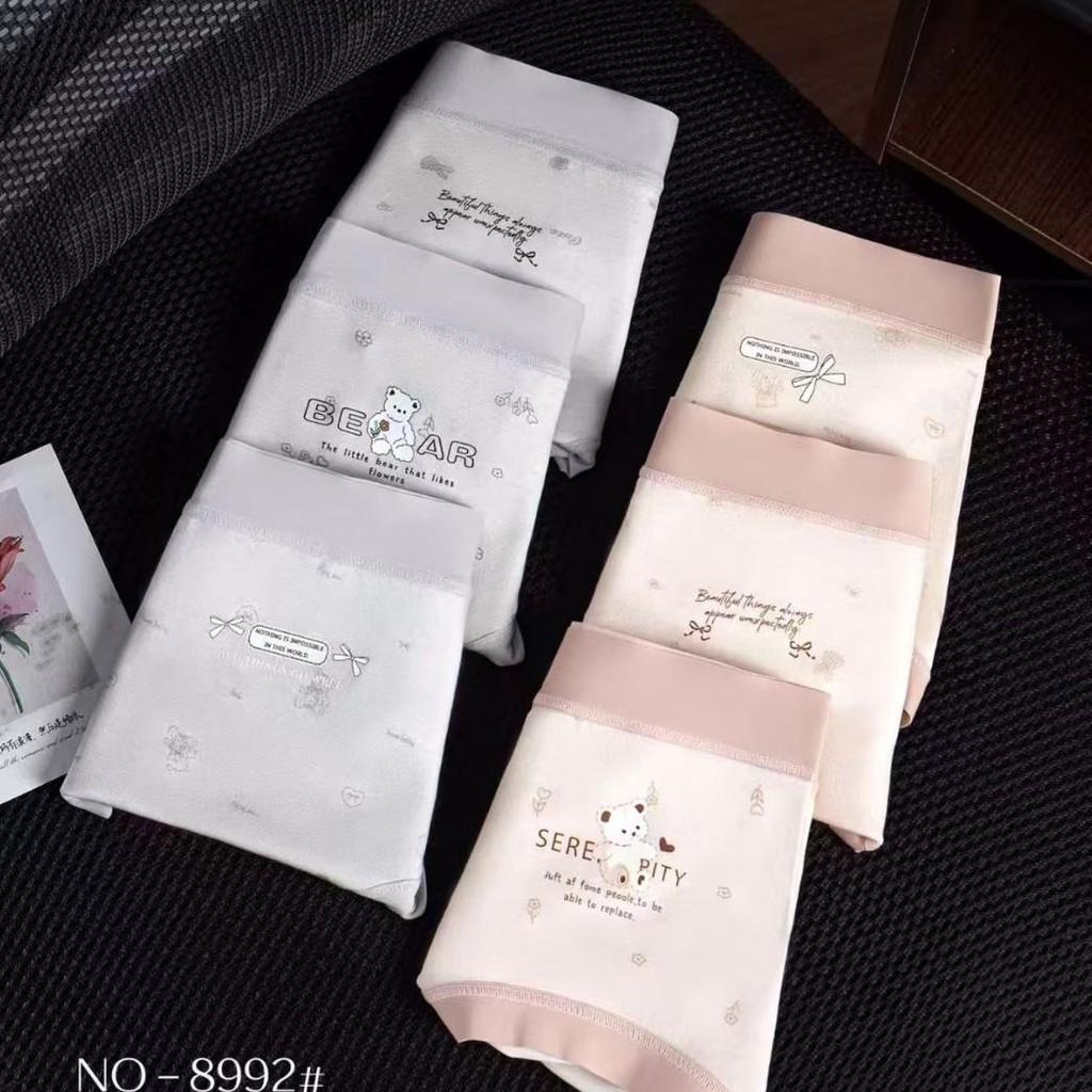 Plus Size Cartoon Bear Lyocell Cotton Triangle Panties for Women (105-160 Jin)