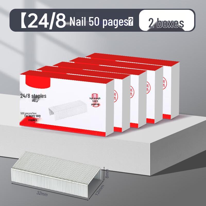 Universal Stainless Steel 24/6 Staples