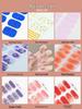 Solid Color Cat Eye UV Gel Nail Stickers: Waterproof, Long-Lasting, Light-Curing, Semi-Cured Nail Art.