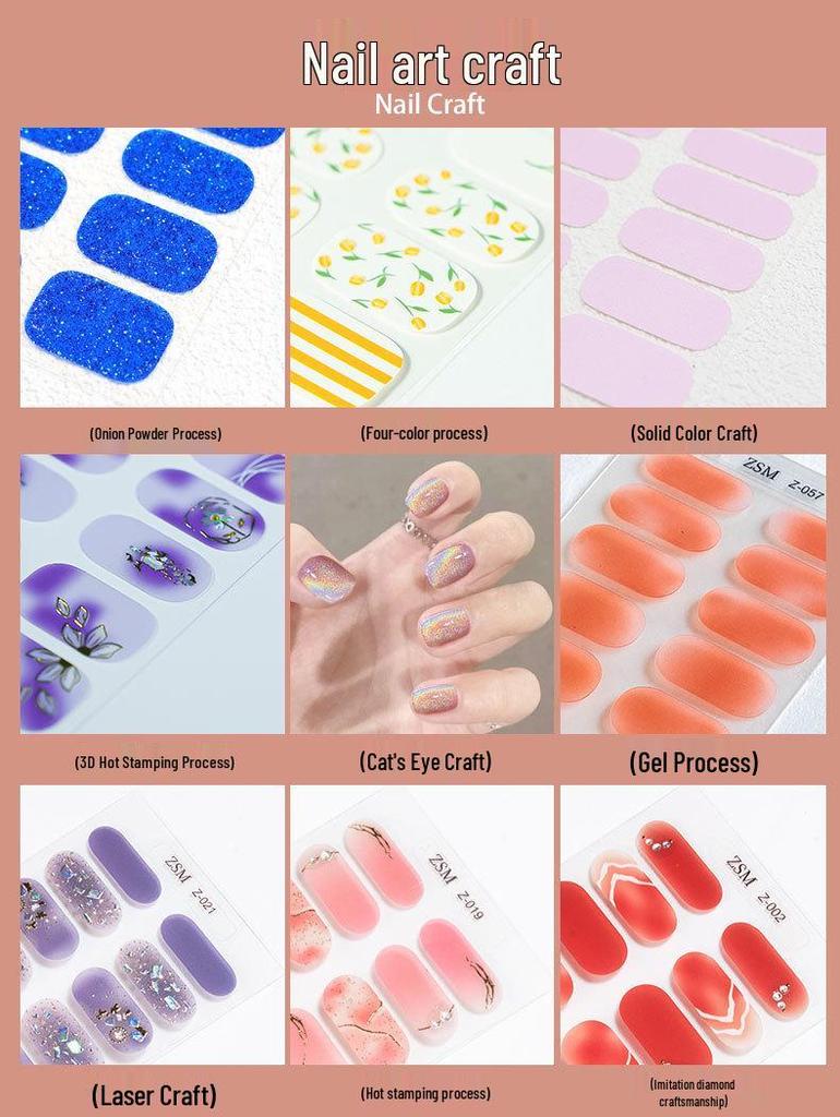 Solid Color Cat Eye UV Gel Nail Stickers: Waterproof, Long-Lasting, Light-Curing, Semi-Cured Nail Art.
