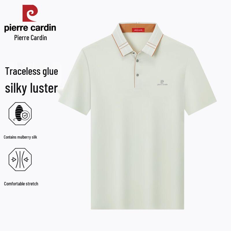 Pierre Cardin Men s 2026 Summer Ice Silk Polo Shirt XL