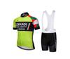 Tour De France Cycling Suit Short-sleeved Suit Men's Summer Breathable Bicycle Shirt Road Mountain Bike Riding Breathable Quick Drying
