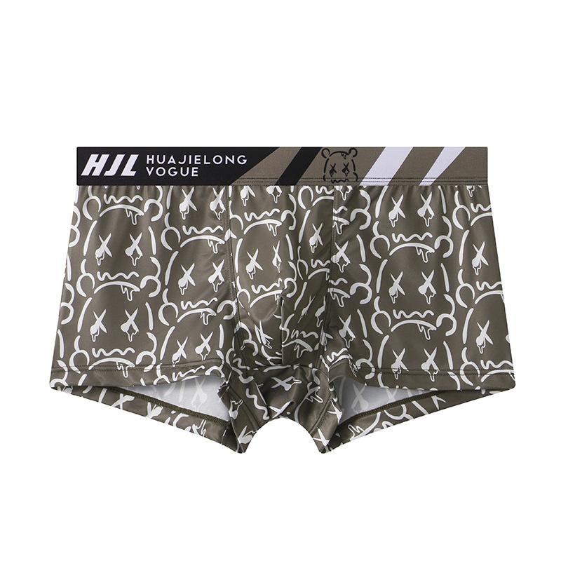 Men's Underwear Printed Mid Waist Slim Fit Breathable Ice Silk Thin Flat Corner Pants