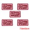 5pcs Wholesale Cartoon Jesus Embroidered For Clothes Iron On Patches For Clothing Hats Backpack Jackets Sew Embroidery Badges 