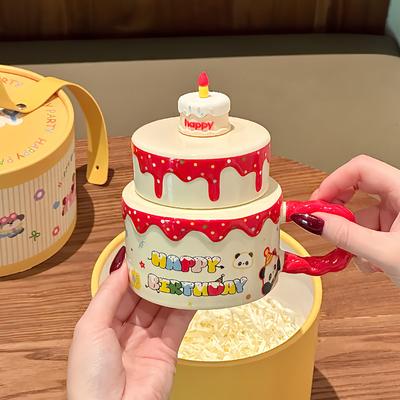 Birthday Gift for Classmates, Teacher, Cute Cream Cake Ceramic Mug for Girls, Girlfriend Gift Box