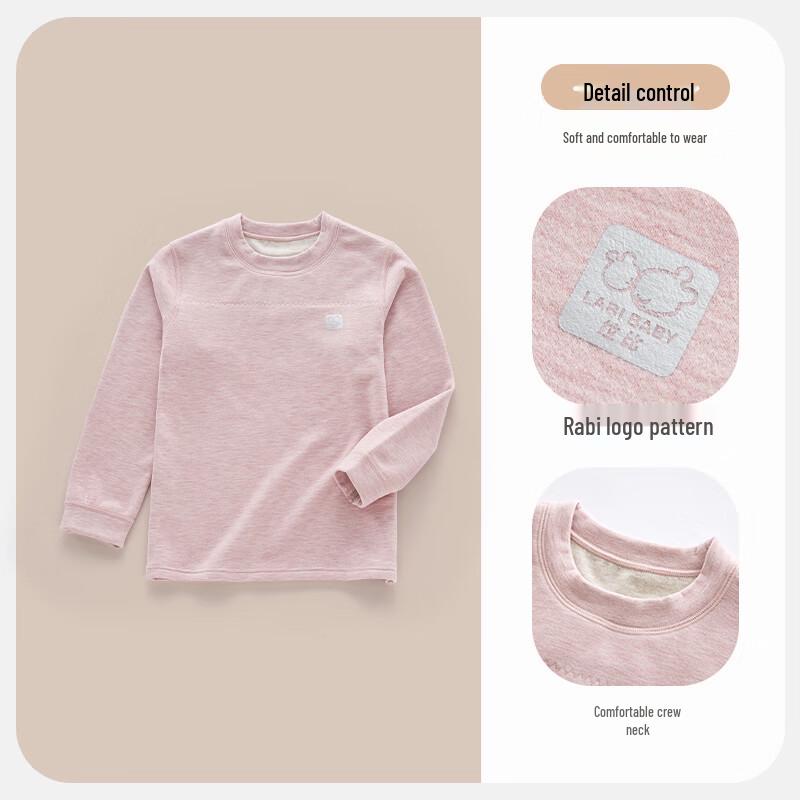 Labby Kids' Warm Long Sleeve Thermal Underwear