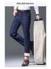 Jeans Homme Laine d'Agneau Doublés Polaire Extra Épais - Pantalon Décontracté Hiver Taille Haute