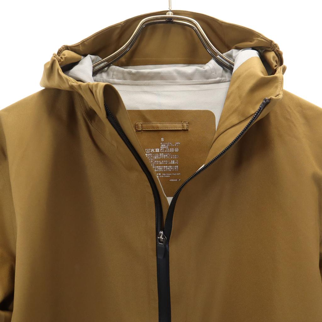 MUJI Jacket S Beige Men's Used