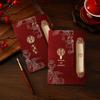 High-End Minimalist Chinese Wedding Invitation Card Set