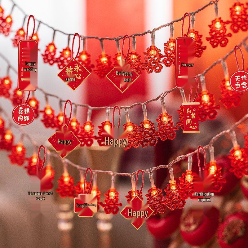 LED Wedding String Lights for Double Happiness Decoration - Perfect for Bedroom, Balcony, or New Home Ambiance