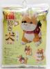Olympus Stuffed Toy Kit Lucky Beckoning Dog Chashiba PA755