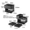 Yamazaki Blood Pressure Monitor Medication Storage Tower Series 10990 Case, Black,