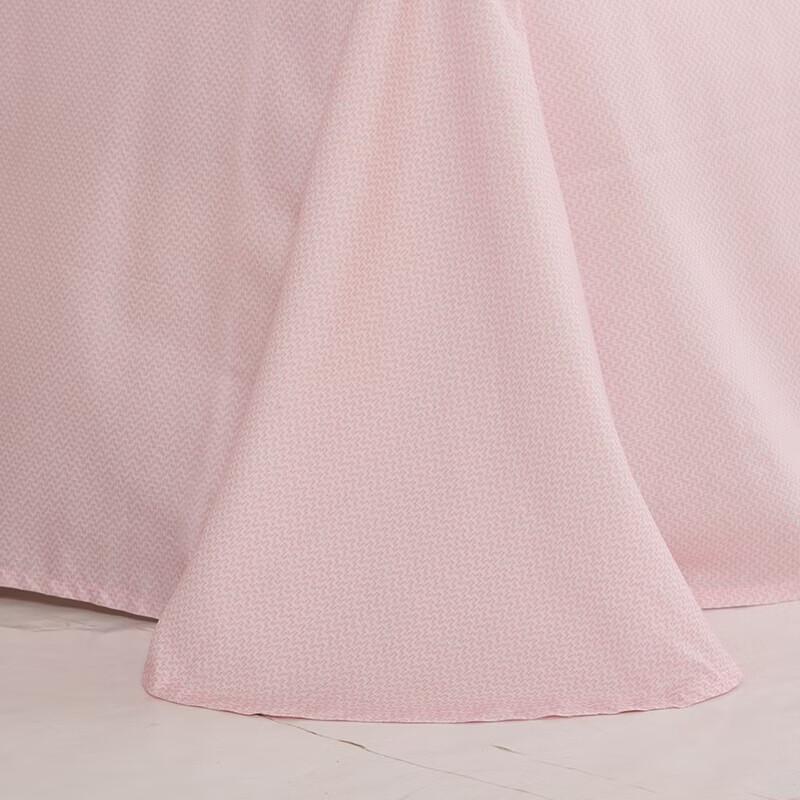 FUANNA Pure Cotton 4-Piece Quilt Bedding Set