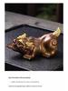 Color-Changing Pixiu Tea Pet Ornament for Gongfu Tea Sets - Golden Toad Model